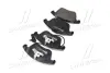Тормозные колодки BREMBO P85113 (фото 4)