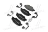 Тормозные колодки BREMBO P85 121 (фото 4)