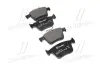 Тормозные колодки BREMBO P85 125 (фото 1)