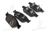 Тормозные колодки BREMBO P85 127 (фото 2)