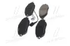 Тормозные колодки BREMBO P85 131 (фото 4)