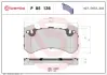 Тормозные колодки BREMBO P85 136 (фото 1)