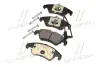 Тормозные колодки BREMBO P85 145 (фото 2)