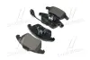 Тормозные колодки BREMBO P85 146 (фото 4)