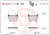 Тормозные колодки BREMBO P85 152 (фото 1)