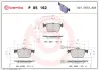 Тормозные колодки BREMBO P85 162 (фото 1)