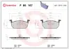 Тормозные колодки BREMBO P85 167 (фото 1)