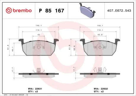 Тормозные колодки BREMBO P85 167