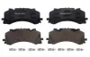 Тормозные колодки BREMBO P85 170 (фото 2)