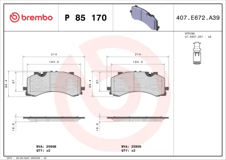 Гальмівні колодки BREMBO P85 170