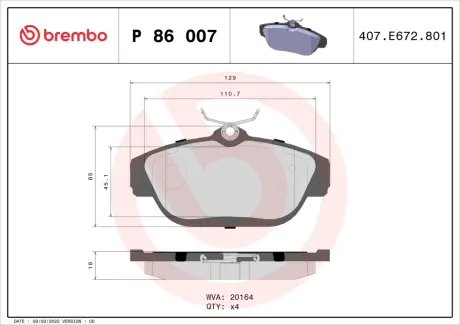 Тормозные колодки BREMBO P86 007