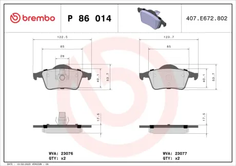 Гальмівні колодки BREMBO P86014