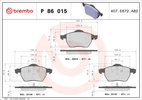 Тормозные колодки BREMBO P86 015