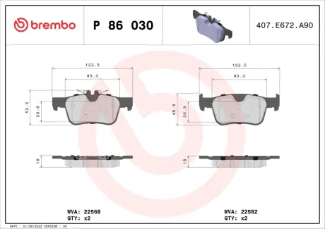 Тормозные колодки BREMBO P86030