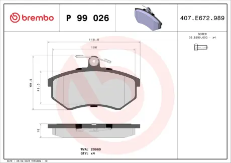 Гальмівні колодки BREMBO P99 026