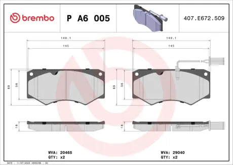 Тормозные колодки BREMBO PA6 005