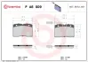 Тормозные колодки BREMBO PA6 009 (фото 1)