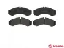 Тормозные колодки BREMBO PA6 017 (фото 2)