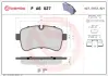 Тормозные колодки BREMBO PA6 027 (фото 1)