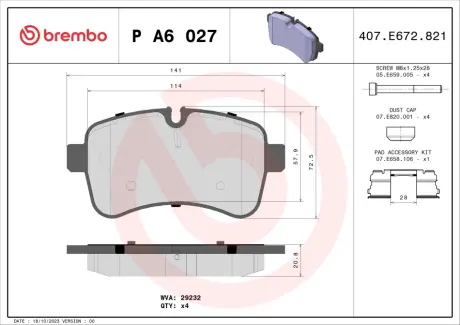 Гальмівні колодки BREMBO PA6 027