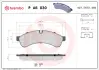 Гальмівні колодки BREMBO PA6 030 (фото 1)