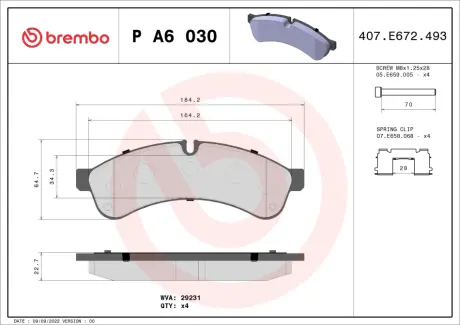 Гальмівні колодки BREMBO PA6 030