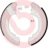 Гальмівні колодки барабанні BREMBO S24 523 (фото 1)