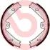 Тормозные колодки барабанные BREMBO S50 525 (фото 1)