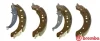Гальмівні колодки барабанні BREMBO S68547 (фото 2)