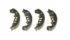 Тормозные колодки барабанные BREMBO S79 521 (фото 2)