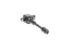 Котушка запалювання Nissan Primera 2.0 02-/X-Trail 2.0-2.5 01-13 Bremi 20337 (фото 2)