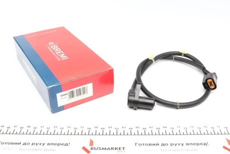 Датчик ABS (задній) Mitsubishi Outlander 02-06 (L) Bremi 50892