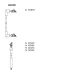 Проводи запалювання Ford Transit 1.6/2.0 86-92 (к-кт) BREMI 800/209 (фото 1)