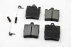 Гальмівні колодки зад. MB C/E-клас (W202/210) (ATE)/(W211) 4Matic Bremsi BP2936 (фото 1)