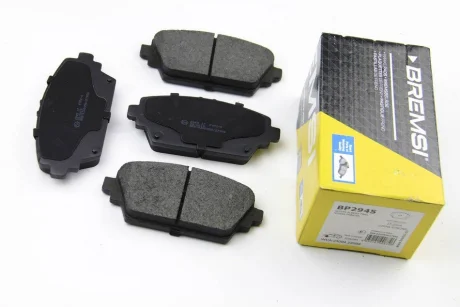 Гальмівні колодки пер. Nissan Primera 02- (TRW) Bremsi BP2945