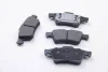 Гальмівні колодки зад. Ford Focus II/C-Max 03-12 (ATE) Bremsi BP3091 (фото 1)