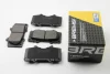 Гальмівні колодки пер. Toyota Land Cruiser/Hilux VII/Lexus GX/ MITSUBISHI PAJERO 01- (sumitomo) Bremsi BP3139 (фото 1)