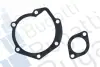 Помпа воды RENAULT 18 2.0,ESPACE 84- BUGATTI PA0188 (фото 2)