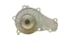 Помпа води Citroen C1/C2/C3/Nemo/Ford Fiesta/Peugeot 1007/206/307 1.4HDi/TDCI 02- BUGATTI PA10013 (фото 5)