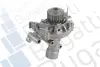 BUGATTI CITROEN Помпа воды (с корпусом) C5 I,II,III,,Jumpy,Xsara Picasso,Fiat Scudo,Peugeot 1.6/2.2 PA10234