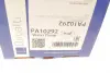 Помпа води Volvo S60/S80/S90/V40/V60/XC40/XC60/XC70/XC90 2.0D 15- (R/B) (7 лоп.) BUGATTI PA10292 (фото 12)