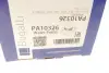 Помпа води Audi A1/Seat Ibiza/Skoda Fabia/Rapid/VW Polo 1.4TDI 14- (R/B 4PT) (7 лоп) BUGATTI PA10326 (фото 11)