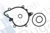 BMW Помпа воды 540,735,740,840 96- BUGATTI PA5405 (фото 2)