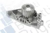 CITROEN помпа води C4 Grand Picasso,C4 I,C5 I,II,Jumpy,Fiat Scudo,Peugeot 206/806 2.0 BUGATTI PA5510 (фото 1)