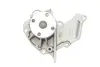 Помпа води Ford Fiesta IV/V/Focus/Fusion 1.25/1.4/1.6 95-12/Mazda 2 03-07/Volvo C30/S40/V50 05-12 BUGATTI PA6010 (фото 5)