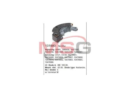 Випрямляч діодний Cargo 131880