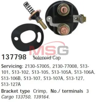 Кришка втягуючого реле CARGO 137798