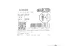 Щіткотримач стартера VW Caddy/Golf II/III/IV/V 1.9 SDI/TDI = 134659 CARGO F 032 134 659 (фото 2)