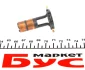 Колектор генератора MB Sprinter 96-06 = 230090 Cargo F 032 230 090 (фото 3)