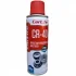 Мультифункціональне мастило CARLIFE MULTIFUNCTIONAL LUBRICANT CR-40,200ml CarLife CF202 (фото 1)